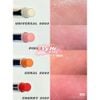 Son dưỡng Dior Lip Glow Balm 3.2g
