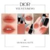 Son thỏi Dior Veil vỏ nam châm 3.4g