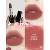Son thỏi Dior phiên bản Tết 2025 nắp hít nam châm kèm box xanh
