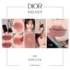 Son thỏi Dior Couture Color Velvet Minisize 1.5g