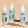 Xịt makeup ELF Stay All Night Blue Light Micro Setting Mist 80ml