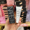 Kem lót Nars Light Reflecting Hydrating Primer 9ml