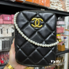 Túi gift Chanel Đen 18 x 14 x 7 cm