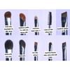 Set cọ OVW 29 cây
