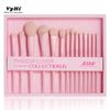 Box Gift - Set cọ Jessup T495-G Crystal Pink Premium Vegan 14 cây