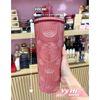 Ly Starbucks The Siren đỏ 710ml