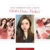 Son kem lì Mac Powder Kiss Liquid Lip Color