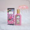BST Nước hoa Gucci Flora Gorgeous mini 5ml