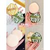 Lẻ 1 mút Amortals Powder Puff Combination
