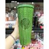 Ly Starbucks gai xanh lá 710ml