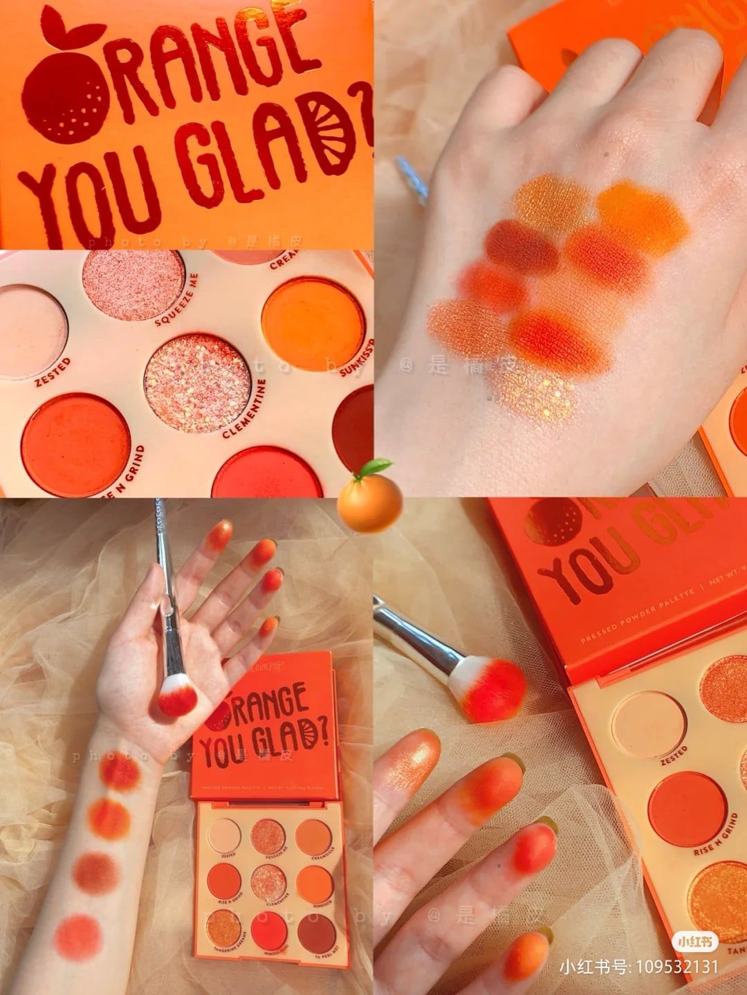 Bảng mắt Colourpop Orange You Glad 9 ô