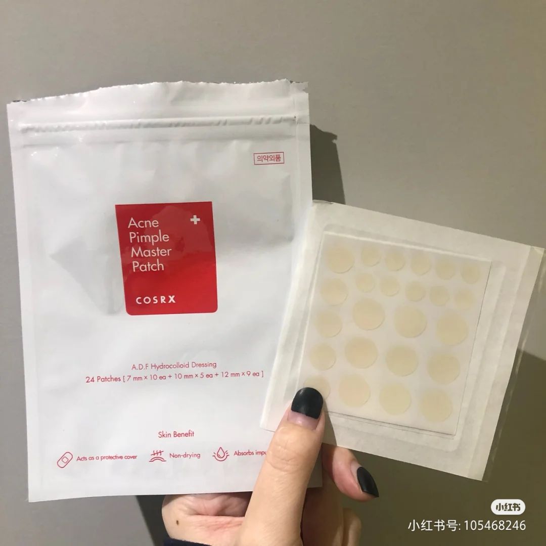 Set 5 miếng dán mụn Cosrx Acne Pimple Master Patch đỏ