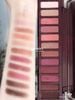 Bảng mắt Urban Decay NAKED Cherry