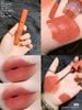 Son kem 3CE Velvet lip tint