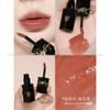 Son kem YSL The Inks Vinyl Cream trái tim 5.5ml