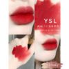 Son thỏi YSL Slim vỏ VÀNG Matte Longwear