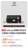 Túi Aokang da đen dây xích phối vàng 18 x 7 x 10cm