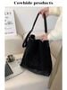Túi Vivienne Westwood chất da lộn 38 x 40 x 15 cm