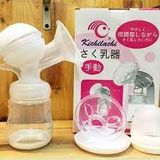  Máy Hút Sữa Bằng Tay Kichi 