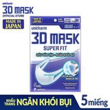  Khẩu trang 3D Mask NL 5c Unicharm 