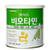  Men vi sinh Ilding lọ 100 gói Hàn Quốc 