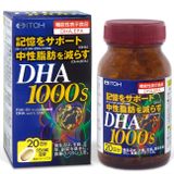  Viên uống bổ não DHA 1000s 120 viên Nhật Bản 