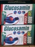  Glucosamin Gold 800 Extra hộp 