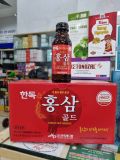  Sâm nước chai 100ml hộp 10 chai Haccp 