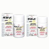  Thuốc Đại tràng Kowa The Guard lọ 350 viên Nhật 