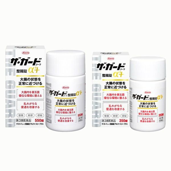  Thuốc Đại tràng Kowa The Guard lọ 350 viên Nhật 