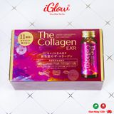  The Collagen Shiseido EXR hộp 10 lọ * 50ml Nhật Bản 