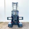 Xe nâng đa hướng ngồi lái Interlift MQZ Series 3.0 tấn. Hàng mới 100%