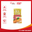 Súp Tom Yum Nước Cốt Dừa Roi Thai 250ml - Nhập Khẩu Thái Lan | Roi Thai Tom Yum Soup with Coconut Milk 250ml