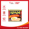 Thịt Heo Muối Xông Khói SPAM Bacon 340g - Nhập Khẩu Mỹ | Hormel SPAM Real Bacon 340g