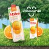 Nước Ép Quýt Malee 200ml - Nhập Khẩu Thái Lan | Malee 100% Mandarine Orange Juice 200ml