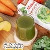 Smoothie Rau Xanh Malee Homestyle Fiber Flow 1L - Nhập Khẩu Thái Lan | Malee Homestyle Green Smoothie 1L