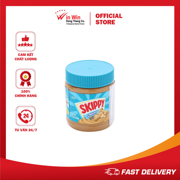 Bơ Đậu Phộng Mịn Skippy 340g (Mỹ)