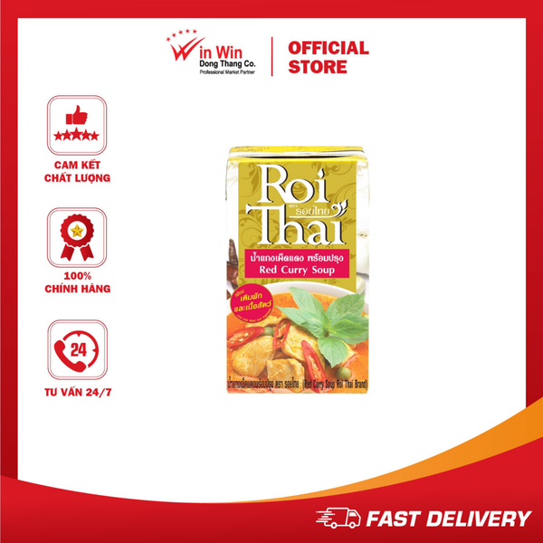 Súp Cà Ri Đỏ Roi Thai 250ml - Nhập Khẩu Thái Lan | Roi Thai Red Curry Soup 250ml