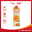 Smoothie Cà Rốt Malee Homestyle Fiber Flow 1L - Nhập Khẩu Thái Lan | Malee Homestyle Carrot Smoothie 1L