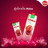 Nước Ép Lựu Và Trái Cây Hỗn Hợp Malee 1L - Nhập Khẩu Thái Lan | Malee 100% Pomegranate Juice Mixed Fruit Juice 1L