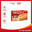 Pizza Bánh Mì Bistro Nấm Champignon Dr. Oetker 125g x 2 cái (Đức)  Date 16/09/2024