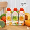 Smoothie Cà Rốt Malee Homestyle Fiber Flow 250ml - Nhập Khẩu Thái Lan | Malee Homestyle Carrot Smoothie 250ml