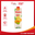 Nước Ép Cam Hỗn Hợp Có Tép Cam Malee 1L - Nhập Khẩu Thái Lan | Malee 100% Orange Trio Orange Juice with Orange Pulp 1L