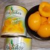 Đào Ngâm Đường Pavlides 820g - Nhập Khẩu Hy Lạp | Pavlides Peach Halves in Syrup 820g