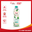 Nước Dừa Namhom Malee Coco 350 ml (Thái Lan)