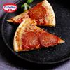 Pizza Ristorante Xúc Xích Pepperoni Dr. Oetker 320g (Đức)