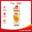Nước Ép Quýt Malee 1L - Nhập Khẩu Thái Lan | Malee 100% Mandarin Orange Juice 1L