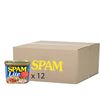 Thịt Hộp Hormel SPAM Ít Béo 340g (Mỹ)