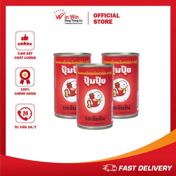 COMBO 3 Hộp Cá Sốt Cà Pompui 155g (Thái Lan)