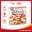 Pizza Ristorante Mozzarella Dr. Oetker 355g (Đức)